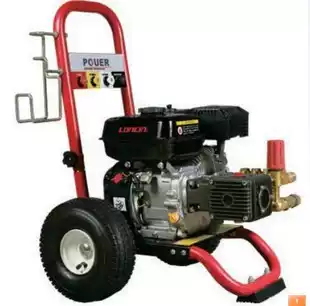 Gasoline high pressure washer HMC Hengrui APGF175060T