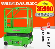 High altitude lifting platform fully automatic logistics with scissor and fork lift platform Dewelek DWSJ3 0DC