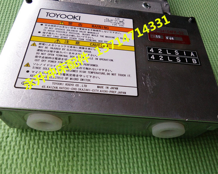 Japan TOYOOKI double solenoid valve Japan AIDA punch solenoid valve AD