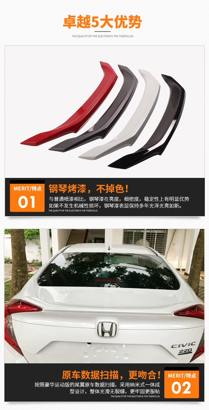 Hu Lisi Áp dụng mười thế hệ đuôi xe Civic 16-18 mô hình cánh cố định miễn phí đấm không lỗ phiên bản tiếng Thái của cánh trên