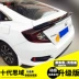 Hu Lisi Áp dụng mười thế hệ đuôi xe Civic 16-18 mô hình cánh cố định miễn phí đấm không lỗ phiên bản tiếng Thái của cánh trên