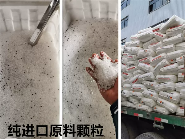 Товары от shenhao900430