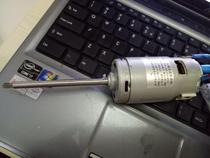 Soymilk Maker DC Motor DR-2733-003-0 DE10C21 DS10J21 Permanent magnet motor