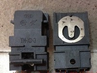 Hot Water Kettle Switch Water Heater Switch Electric Kettle Switch Fast Electric Kettle Accessories 1 Number