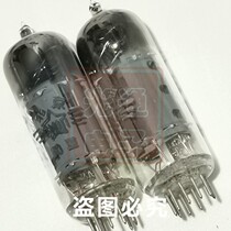 Beijing 60 years 6 И 1 П( 6U1) replacement ECH81 Shanghai 6U1 radio mixer tube