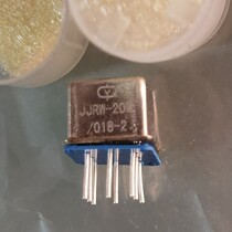 New JRW-20M 018-2 Small Sealed Relay
