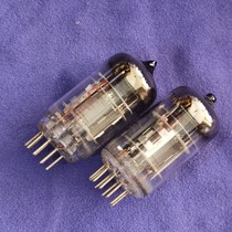 New Beijing 12AX7A direct replacement of ECC83 voltage amplification tube