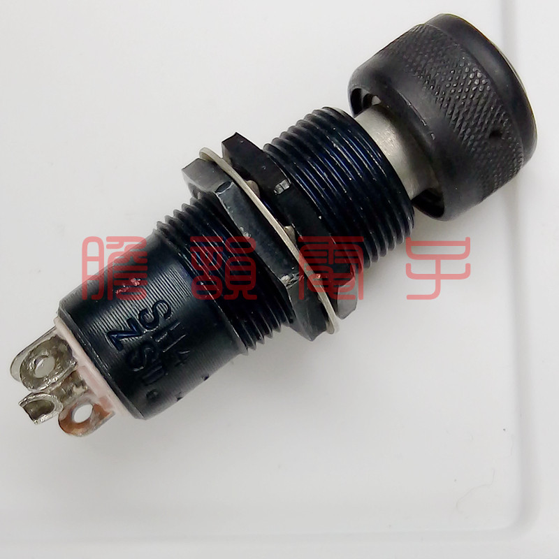 ZSD-7 indicator (green) Instrumentation indicator