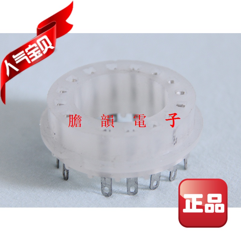 E678-15A photomultiplier seat CR105 CR105 R669 R669 GDB-51 GDB-51 GDB-44 GDB-44 etc.
