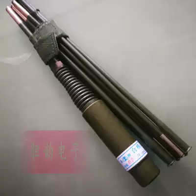 TBR-115 type 116 ultrashort wave FM radio station 1 3 m universal whip antenna