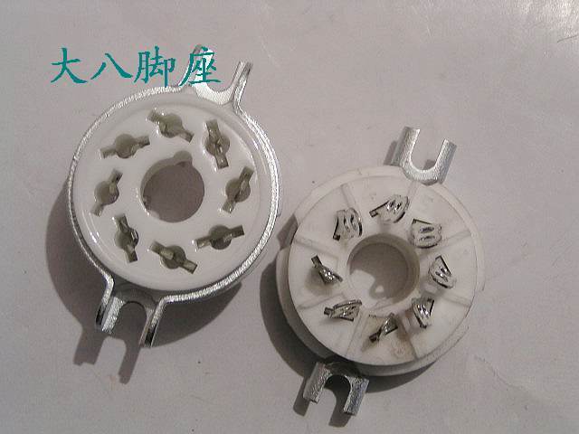 Big eight-legged vacuum tube holder GZC8 6SN7 KT88 EL34 KT88 5Z3P 5AR4 Big 8-legged vacuum tube holder GZC8 6SN7 KT88 EL34 KT88 5Z3P 5AR4