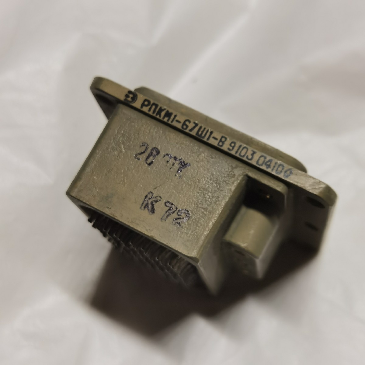 Russian electric connector P II K M 1-6 7 1-1-2-9103 04100