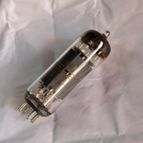 Beijing 6P14 tube