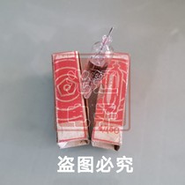 New Soviet 4 Д 5 С tube ultra-small tube