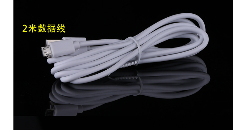 chargeur pour téléphones HUAWEI HUAWEI - Ref 1292881 Image 19