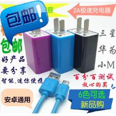 chargeur pour téléphones OPPO - Ref 1290934 Image 32
