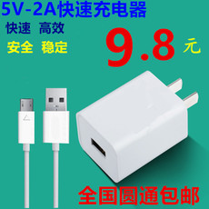 chargeur pour téléphones OPPO - Ref 1290934 Image 30