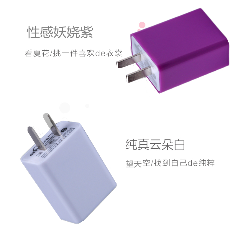 chargeur pour téléphones HUAWEI HUAWEI - Ref 1293578 Image 11