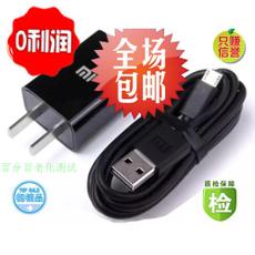 chargeur pour téléphones OPPO - Ref 1290934 Image 35