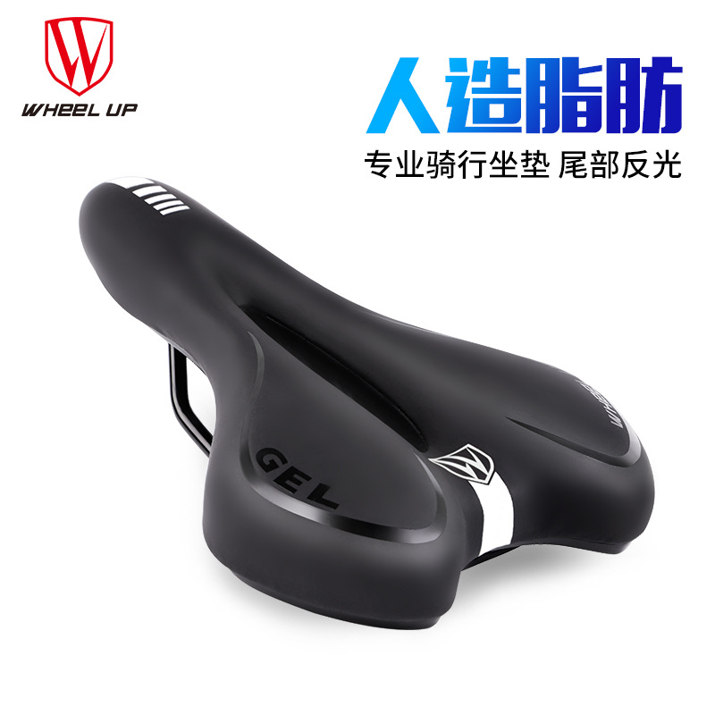 wheel up Bicycle seat cushion Saddle comfort Mountain bike road bike bicycle seat cushion Riding equipment accessories