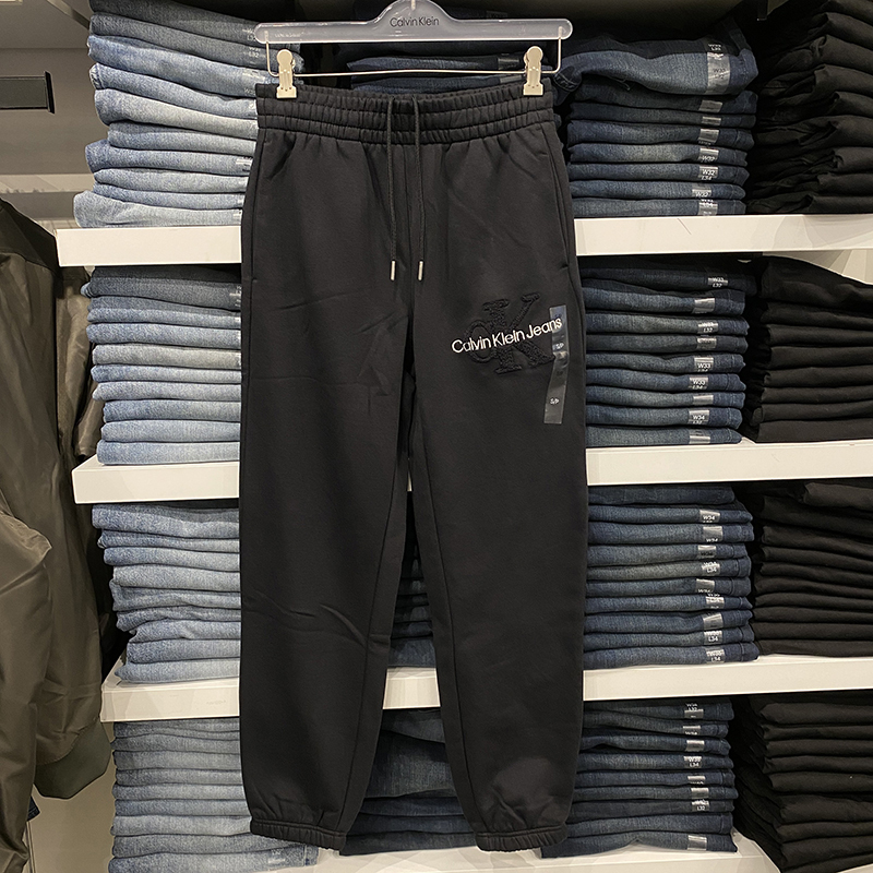 North American Ck Jeans Spring and Autumn Men's Fleece-Lined Logo Embroidered Elastic Waist Drawstring Sports Casual Sweatpants Long Pants North American Ck Jeans Spring and Autumn Men's Fleece-Lined Logo Embroidered Elastic Waist Drawstring Sports Casual Sweatpants Long Pants
