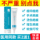 Восстанавливающий крем Scar spirit hyperplasia repair cream удаляет шрамы от прыщей, бугорки, легкое выделение меланина, удаляет следы от угревой сыпи, натуральный mini 1