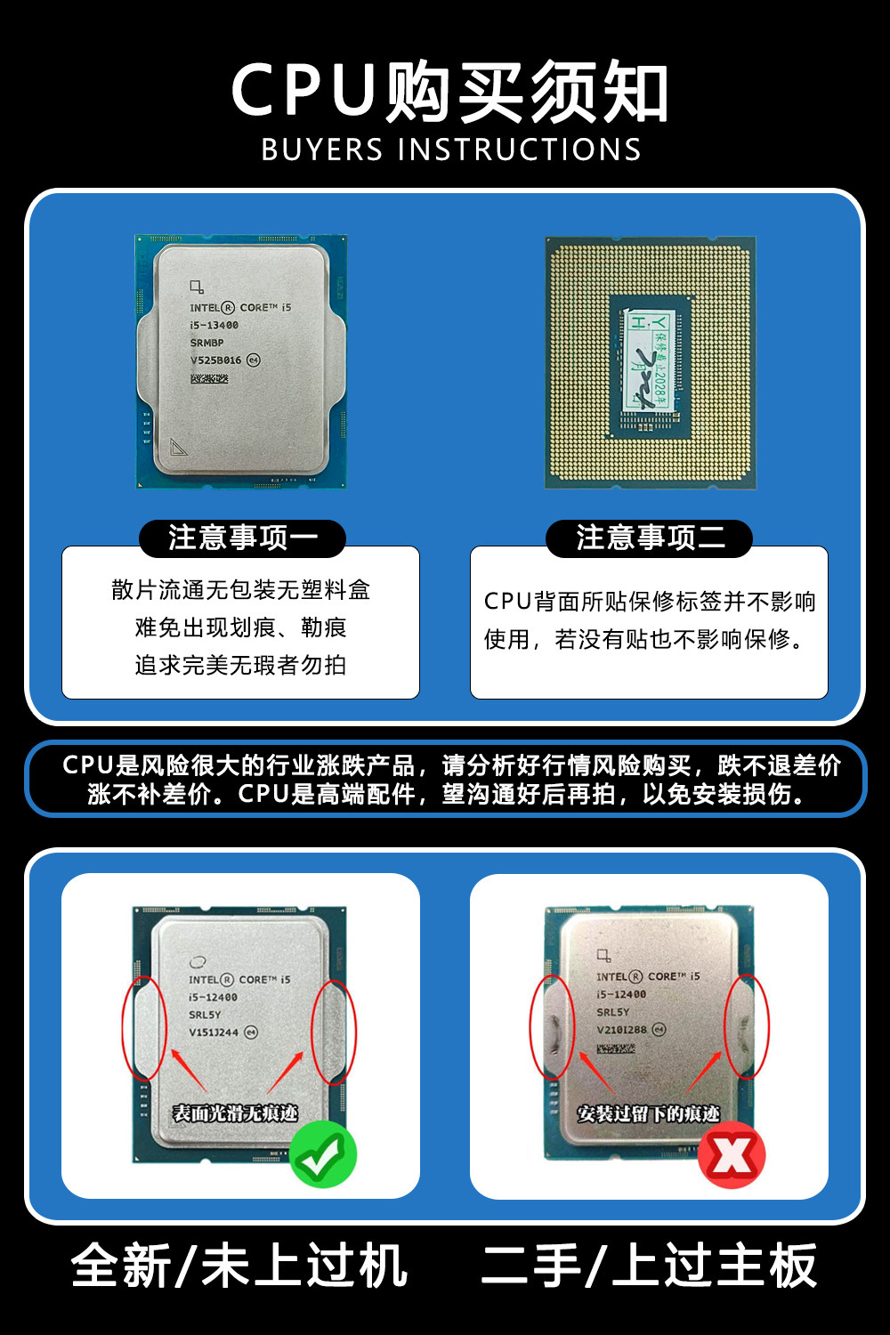 O1CN01iPtF4T1zvSospMNRx_!!102086776.jpg