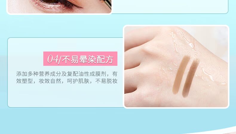 LP mạng rung phần đỏ nhuộm kem lông mày không thấm nước kéo dài không đánh dấu dễ dàng cho người mới học sinh tự nhiên lông mày bút chì bột lông mày chì kẻ mày không thấm nước