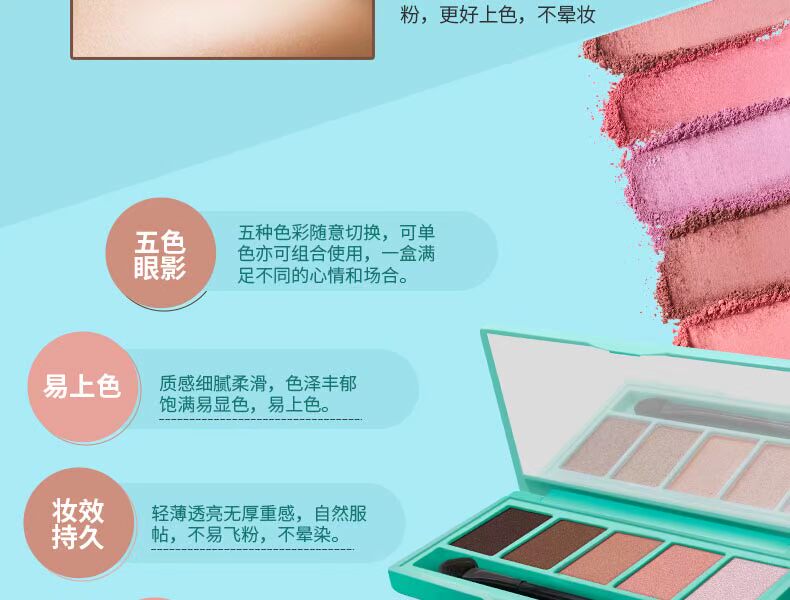 Newbie Makeup Set Blush Eyeshadow Makeup Set Ba màu Blush Disc Brush Rouge Eyeshadow Palette các hãng son nổi tiếng