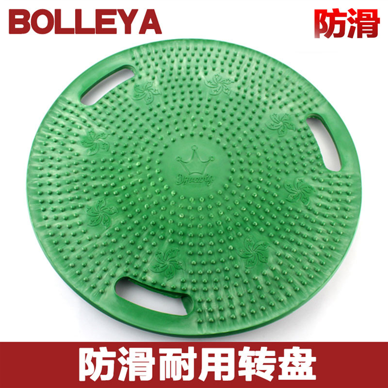 Table turntable bearing Cold rolled plate Soft rubber non-slip durable round table double-sided glass turntable