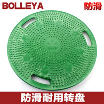Table turntable bearing cold rolled plate soft rubber non-slip durable round table double-sided glass turntable