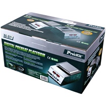 Baogong SS-571H high quality professional digital temperature control preheating platform (300W) digital display PCB desoldering maintenance