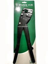 York 902004 professional keel clamp decoration ceiling ceiling ceiling artifact