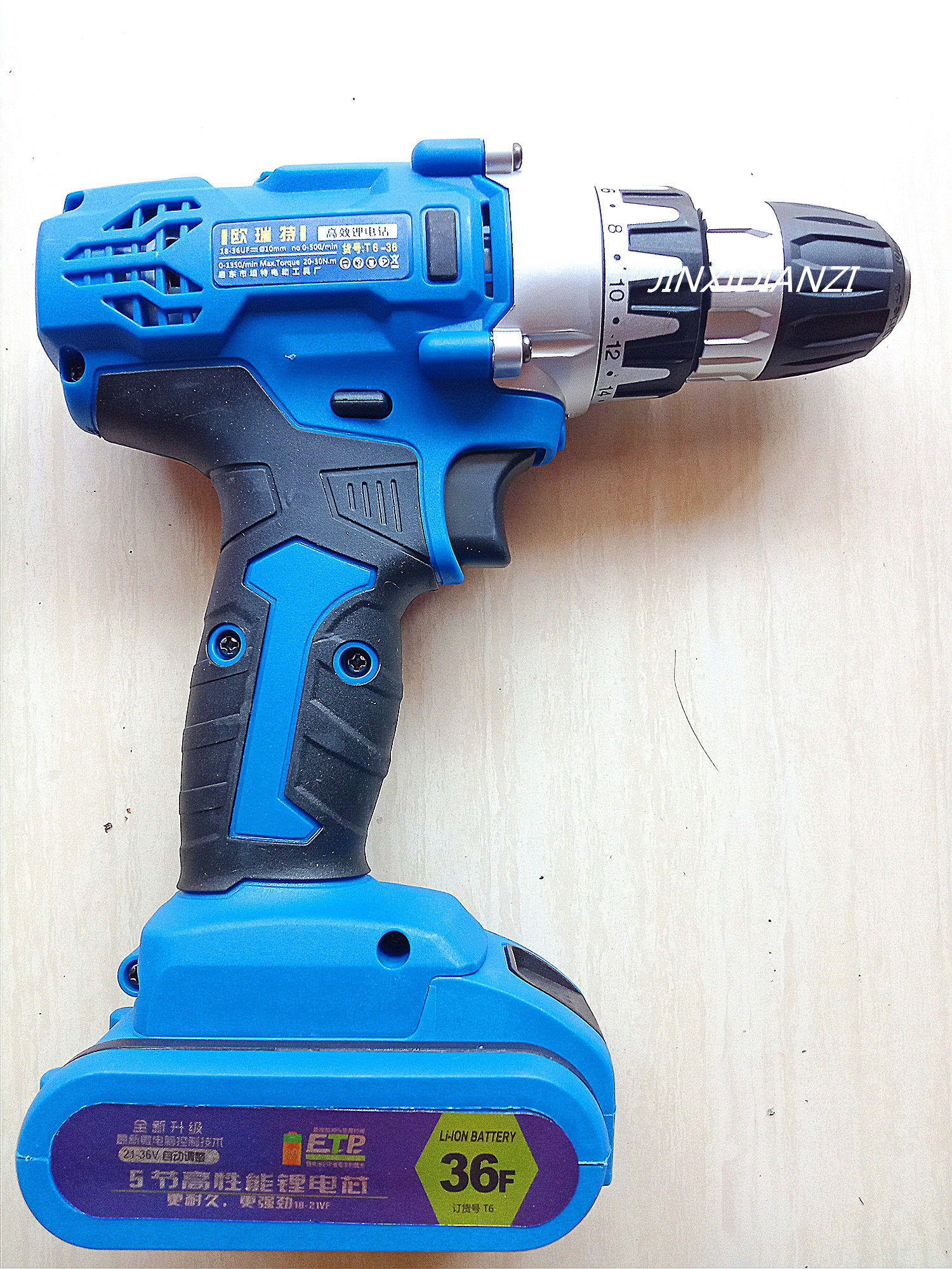 Euroret 36v double-speed lithium electric charging radio drill electric screw driver electric grinding screw driver 36V charger