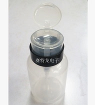 Fiber optic cleaning alcohol 99 7% dedicated alcohol bottle pump with a rotation lock leak-proof