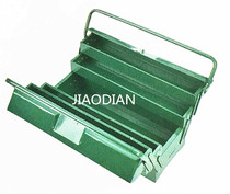 York 091202 Professional toolbox Tipping Bucket Style Portable tool Tin three-layer double pole portable