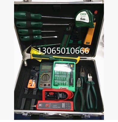 Baogong STL62 set of network maintenance tool combination set weak current wire Finder