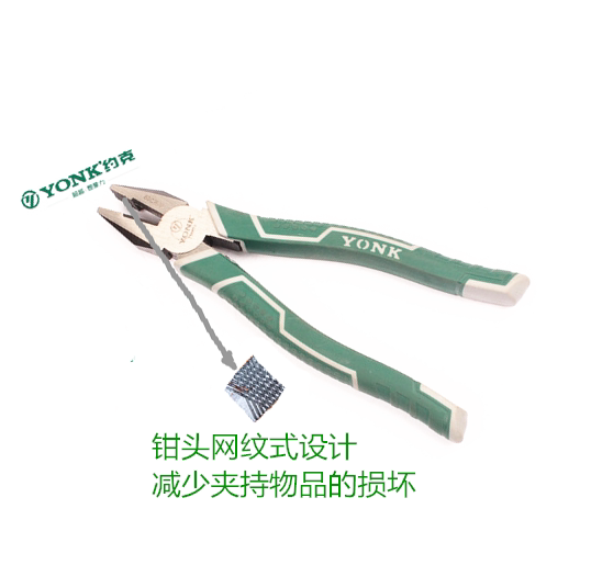 York industrial grade vise Wire pliers Oblique mouth pliers Pointed mouth pliers 8 inch electrical pliers tools multi-function hand pliers
