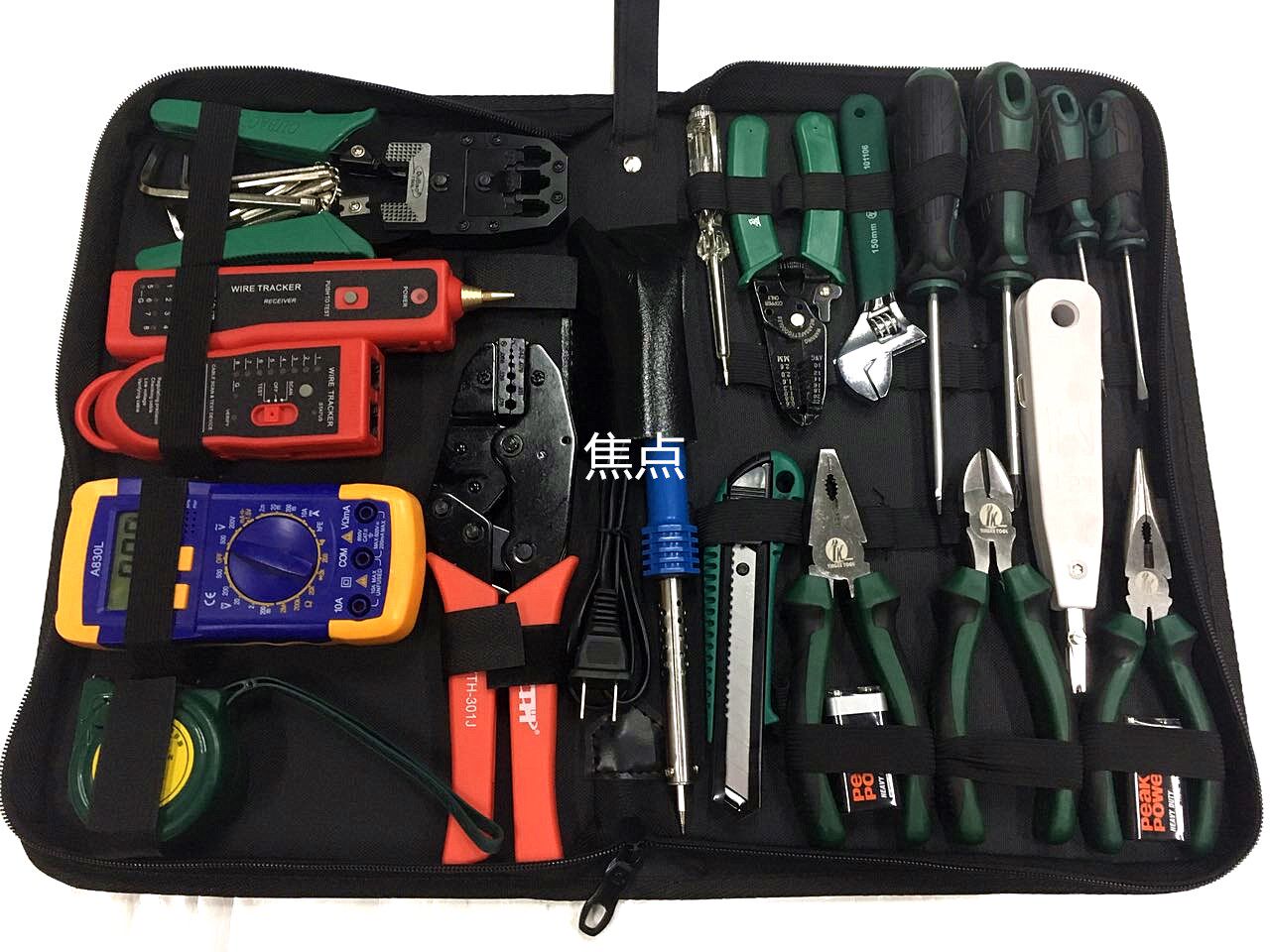 Sytron ST Self-distribution Communication Internet Maintenance Tool Suite 2M Line Optical Communication Installation Repair Combined Kit