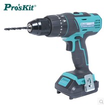 Original installation Taiwans Baoworkers Proskit PT-1801G 18V Lithium battery impact electric drill group charging electric drill