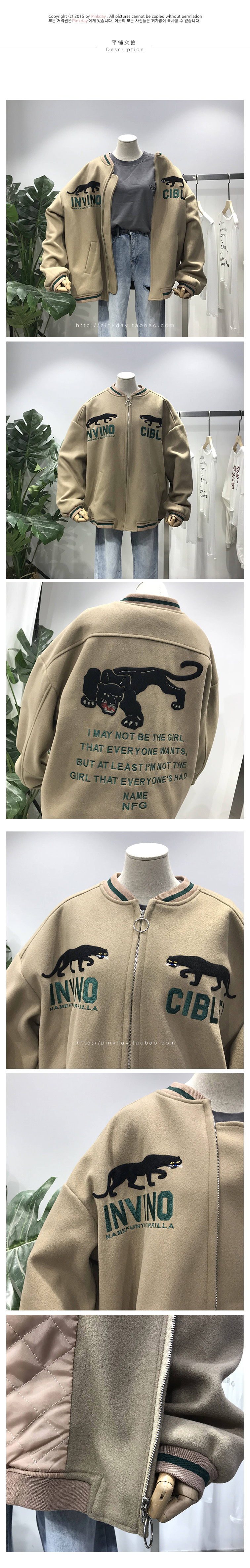 Mùa đông 2018 của phụ nữ mới màu đen chữ cái thêu đường phố phong cách hip-hop cotton áo khoác cotton lỏng thủy triều dày áo khoác béo