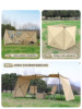 Primitive Outdoor Windbreak Curtain Camping Wind Barrier Barbecue Enclosure Tent Windproof Wall Visible Screen Cloth