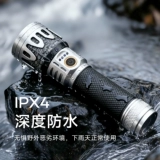 Супер яркий дорожный логический сверхдлинный фонарь, новая коллекция