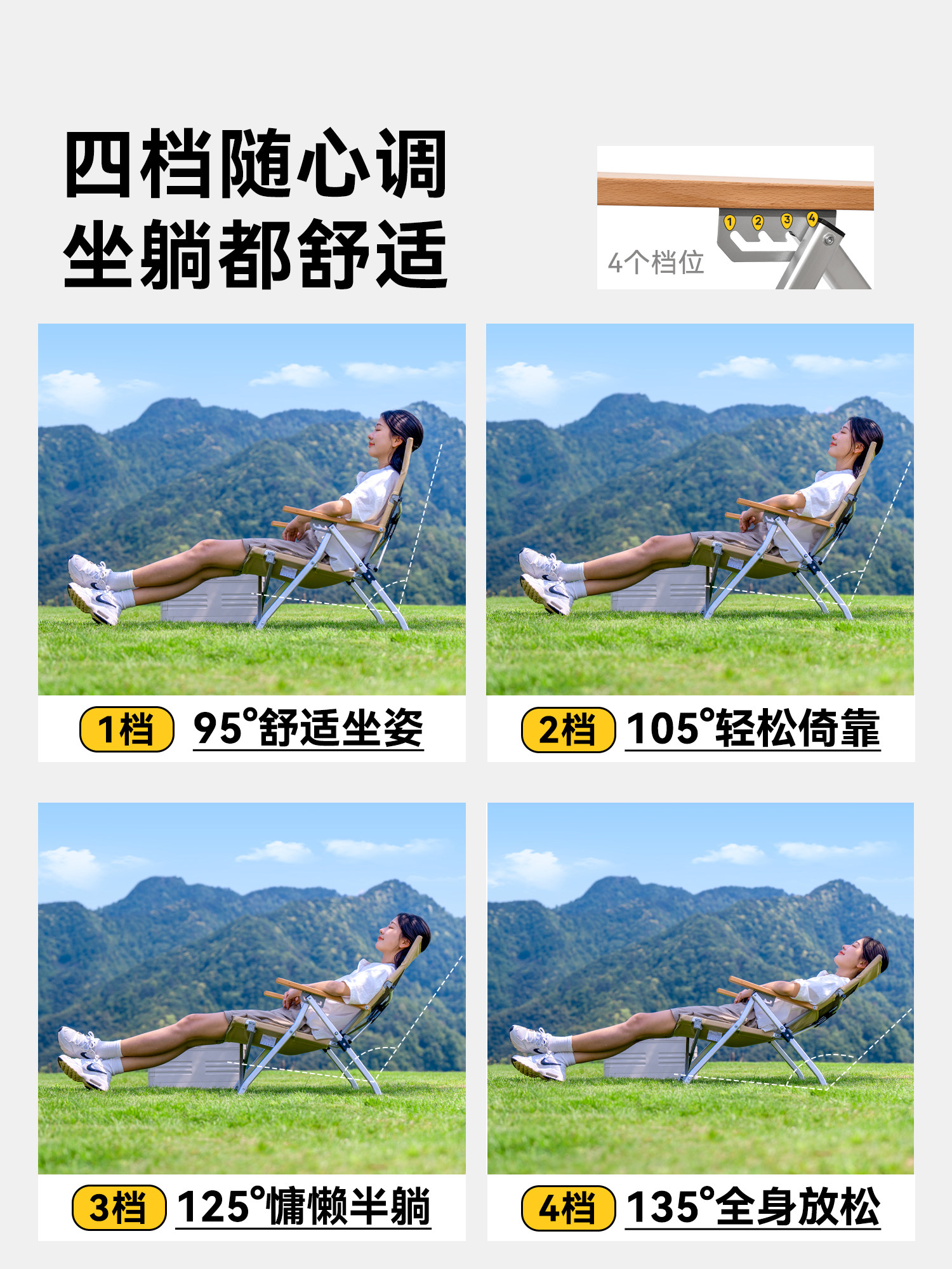 Primitive Outdoor Folding Chair, Reclining Chair, Sea Dog Chair, Camping Picnic Office Lunch Break Chair, Fishing Beach Chair, Portable