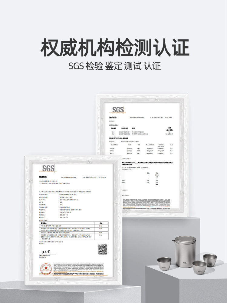 Primitive Titanium Cup Tea Set for Outdoor Camping, Pure Titanium Camping High-Temperature Resistant Portable Travel Cup, Titanium Water Cup Supplies