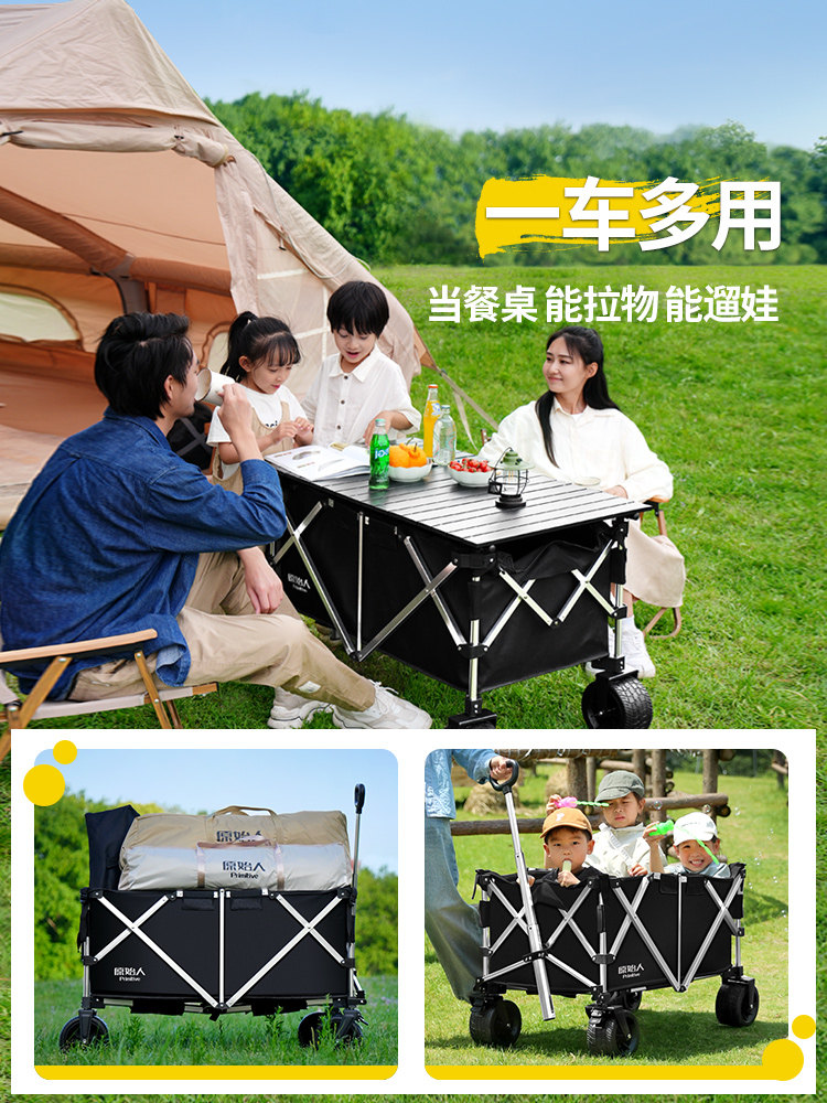 Primitive Camping Cart Outdoor Folding Storage Trolley Camp Cart Camping Trailer Picnic Travel Cart Large Size