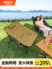 Primitive Outdoor Recliner Folding Chair Camping Chair Moon Chair Nap Recliner Portable Office Recliner
