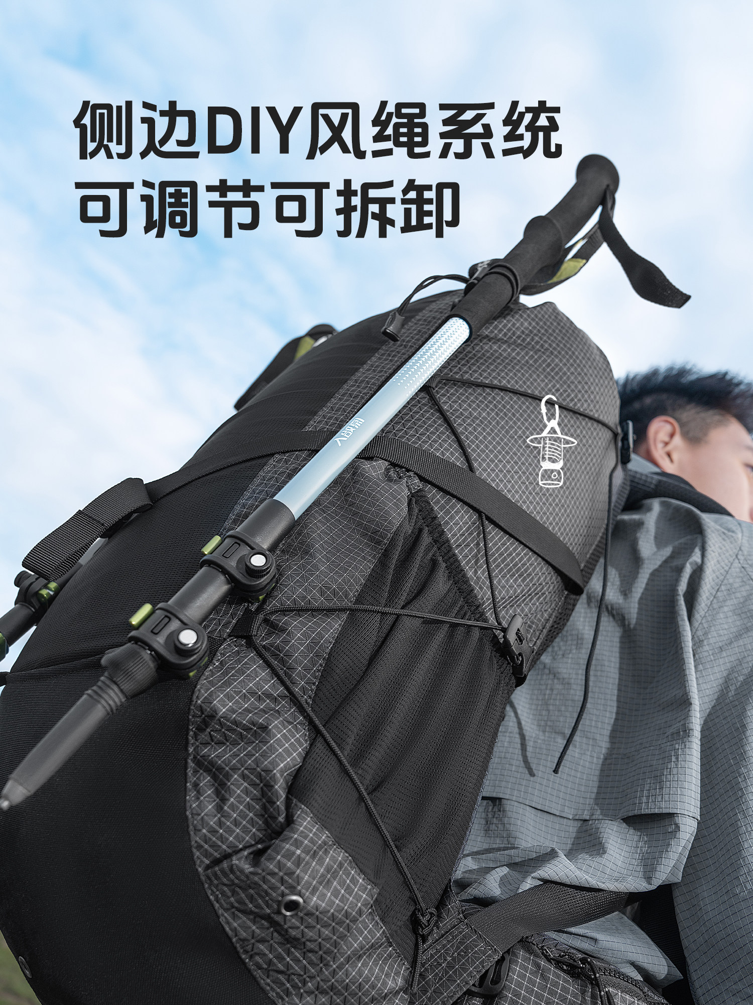 Primitive Mountaineering Bag, Large Capacity, Professional Outdoor Backpack, Lightweight Hiking Bag, Waterproof Men's Backpack