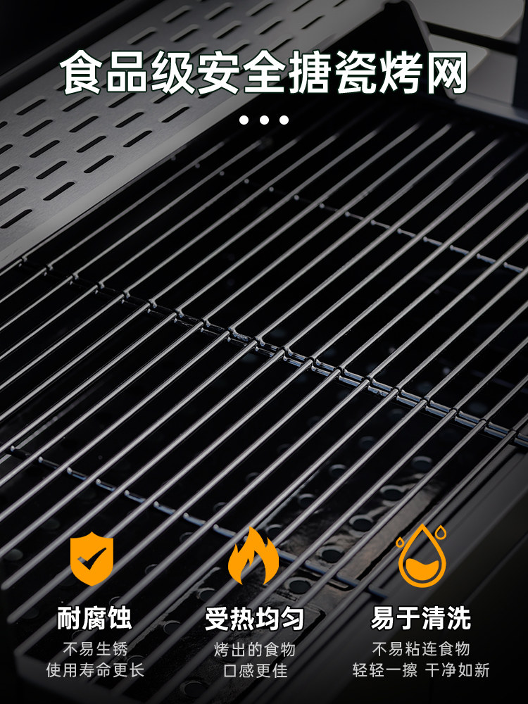 Primitive Barbecue Grill, Household Barbecue Rack, Outdoor American-Style Barbecue Grill, Large Charcoal Grill for Courtyard, Rack Stove