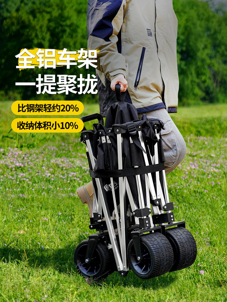 Primitive Camping Cart Outdoor Folding Storage Trolley Camp Cart Camping Trailer Picnic Travel Cart Large Size